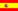 Espanhol